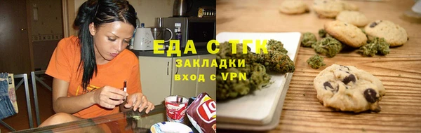 PSILOCYBIN Богородск