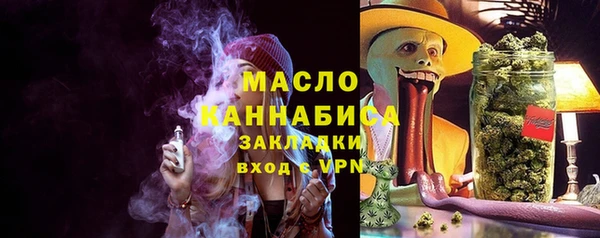 PSILOCYBIN Богородск